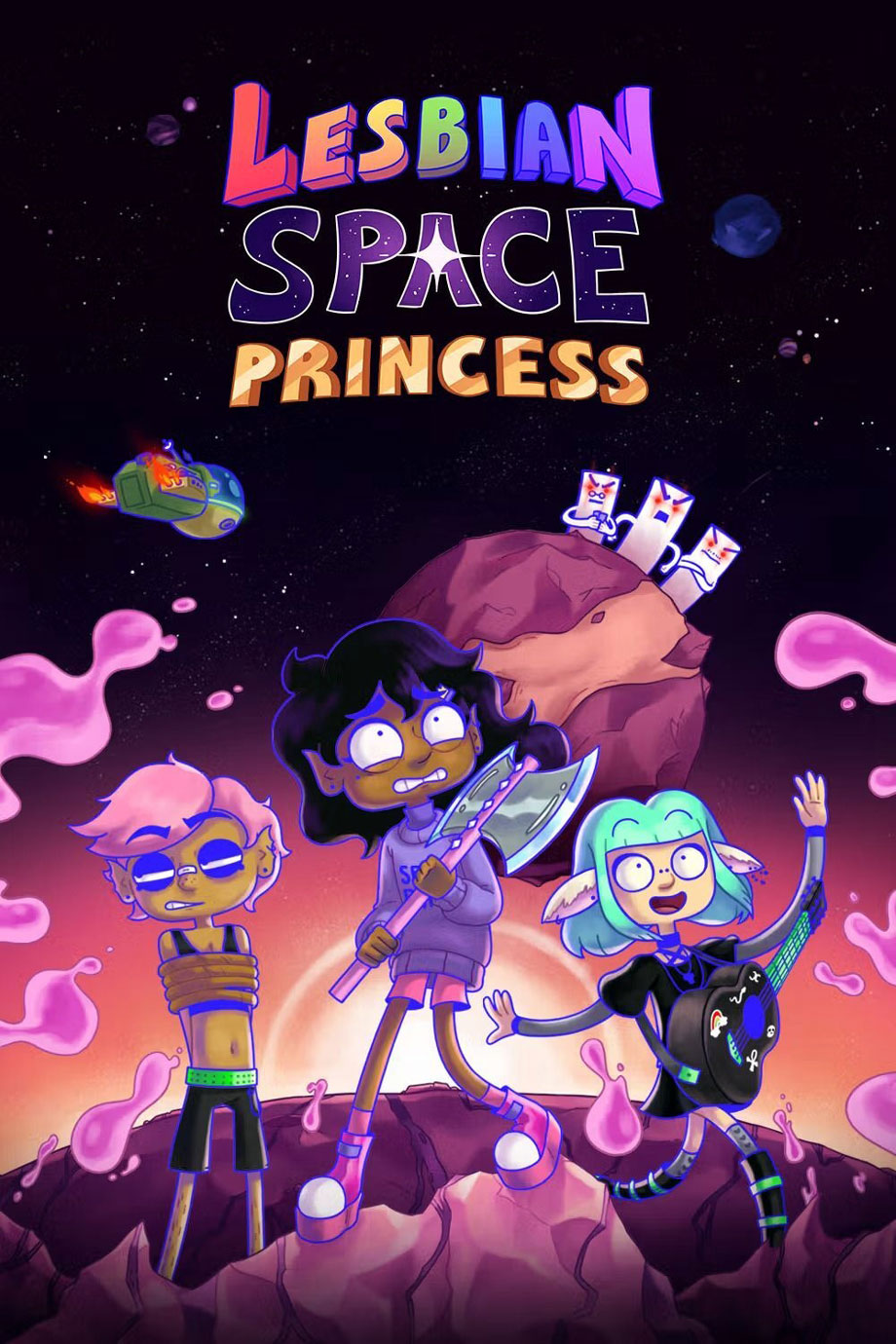 Lesbian Space Princess Film Kino Poster