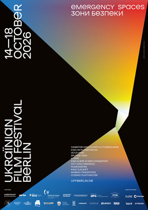 Ukraine Film Festival Berlin 2026 Poster