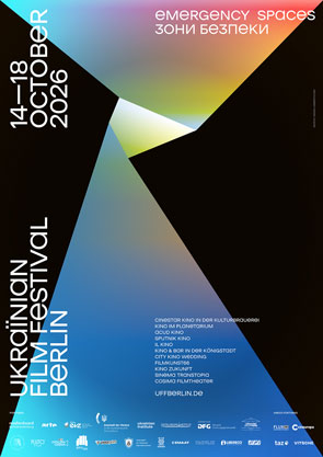 Ukrainian Film Festival Berlin 2026 Poster 2
