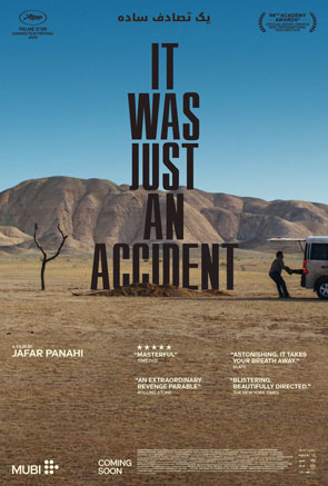 It was just an accident Film Poster