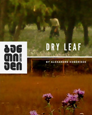Gantiadi Festival 2026 Dry Leaf