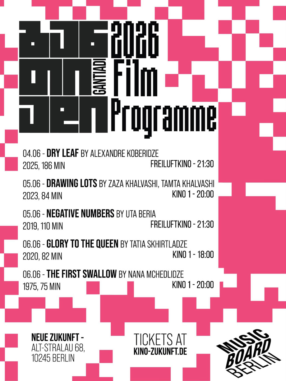 Gantiadi Festival 2026 Film Programme