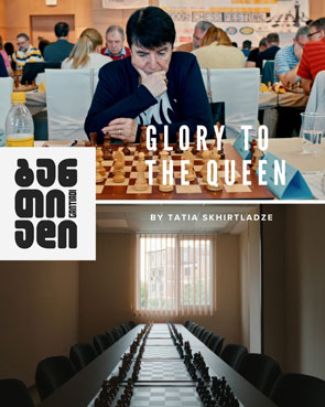 Gantiadi Festival 2026 Glory to the Queen