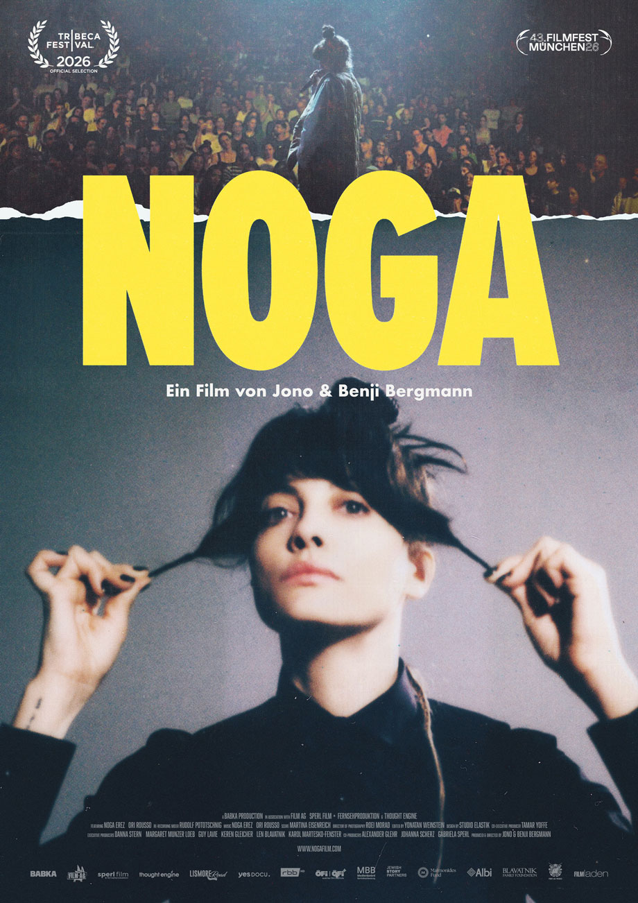 Noga Erez Film Kino Poster